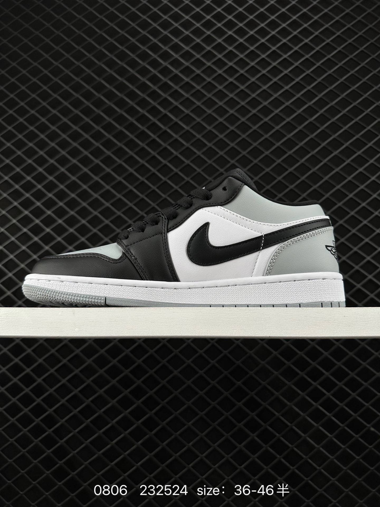 Air Jordan 1 Low AJ1